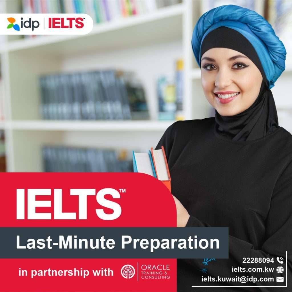 ielts-last-minute-course-idp-ielts-kuwait